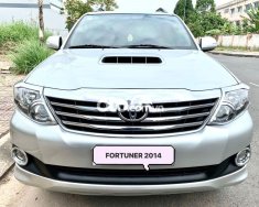 Toyota Fortuner G 2014 - Cần bán lại xe Toyota Fortuner G năm sản xuất 2014, màu bạc số sàn giá 575 triệu tại Cần Thơ