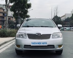 Toyota Corolla 1.8 AT 2005 - Cần bán xe Toyota Corolla 1.8 AT sản xuất năm 2005, màu bạc, nhập khẩu giá 265 triệu tại Hà Nội