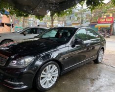 Mercedes-Benz C250 C250  2011 - Cần bán gấp Mercedes C250 năm 2011, màu đen, xe nhập giá 488 triệu tại Hà Nội