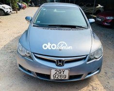 Honda Civic MT 2006 - Cần bán gấp Honda Civic MT năm sản xuất 2006, màu xanh lam giá 222 triệu tại Hà Nội