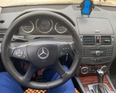 Mercedes-Benz C200 Elegance  2008 - Bán Mercedes C200 Elegance năm 2008, màu xám giá 345 triệu tại Yên Bái