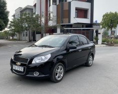 Chevrolet Aveo 2018 - Bán xe Chevrolet Aveo 2018 LTZ số tự động giá 295 triệu tại Hưng Yên