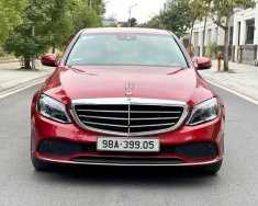 Bán ô tô Mercedes C200 Exclusive năm 2019, màu đỏ giá 1 tỷ 469 tr tại Hà Nội
