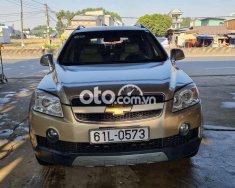 Chevrolet Captiva   LTZ  2008 - Bán Chevrolet Captiva LTZ sản xuất năm 2008, màu nâu còn mới giá 300 triệu tại Bình Dương