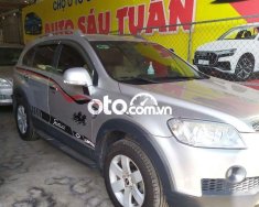 Chevrolet Captiva MT 2007 - Cần bán Chevrolet Captiva MT năm sản xuất 2007, màu bạc giá 185 triệu tại Bình Định