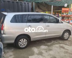 Toyota Innova G 2009 - Cần bán Toyota Innova G sản xuất năm 2009, màu bạc giá 265 triệu tại Tp.HCM