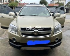 Chevrolet Captiva  LTZ 2008 - Cần bán gấp Chevrolet Captiva LTZ sản xuất 2008 số tự động giá 199 triệu tại Hà Tĩnh