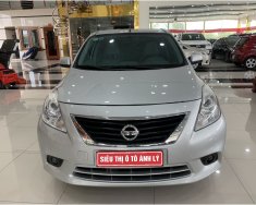 Nissan Sunny 2016 - Bán xe Nissan Sunny XL 1.5MT sản xuất 2016 giá hấp dẫn giá 265 triệu tại Phú Thọ