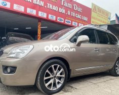 Kia Carens   S   2014 - Bán xe Kia Carens S sản xuất 2014, giá tốt giá 365 triệu tại Hà Nội