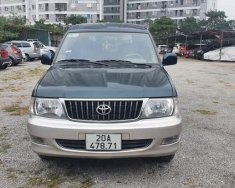 Toyota Zace GL 2005 - Xe Toyota Zace GL năm 2005, màu xanh lam còn mới giá 183 triệu tại Hà Nội