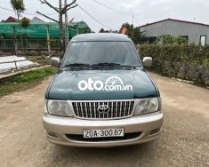 Toyota Zace   GL 2005 - Cần bán Toyota Zace GL sản xuất 2005, 138tr giá 138 triệu tại Hà Nội