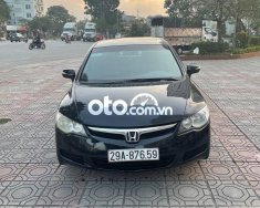 Honda Civic AT 2007 - Cần bán lại xe Honda Civic AT sản xuất 2007, màu đen xe gia đình giá 235 triệu tại Hà Nội