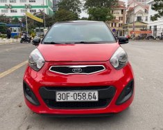 Kia Picanto  S 2012 - Cần bán Kia Picanto S năm sản xuất 2012, màu đỏ giá 272 triệu tại Hà Nội