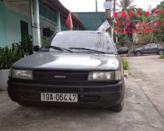 Toyota Corona 1989 - Xe Toyota Corona sản xuất 1989, màu bạc, giá 39tr giá 39 triệu tại Nam Định