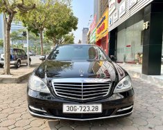 Mercedes-Benz S300 2009 - Xe Mercedes-Benz S 300 năm sản xuất 2009, giá 890tr giá 890 triệu tại Hà Nội
