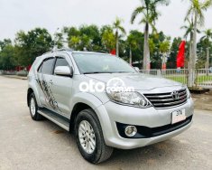 Toyota Fortuner   G   2012 - Bán Toyota Fortuner G sản xuất 2012, màu bạc xe gia đình giá 525 triệu tại Nghệ An