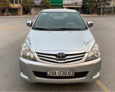 Toyota Innova G 2010 - Bán Toyota Innova G năm sản xuất 2010, màu bạc xe gia đình, giá chỉ 290 triệu giá 290 triệu tại Hà Nội