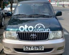 Toyota Zace GL 2005 - Cần bán xe Toyota Zace GL năm sản xuất 2005 giá 209 triệu tại Đồng Nai