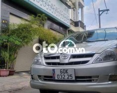 Toyota Innova   G  2007 - Bán Toyota Innova G năm 2007, màu bạc giá 242 triệu tại Đồng Nai