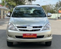 Toyota Innova G 2008 - Cần bán Toyota Innova G năm 2008 giá 248 triệu tại Tp.HCM