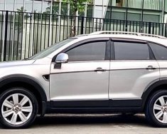 Chevrolet Captiva 2011 - Cần bán gấp Chevrolet Captiva sản xuất năm 2011, màu bạc giá cạnh tranh giá 320 triệu tại Vĩnh Long