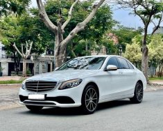 Mercedes-Benz C200 2020 - Bán Mercedes C200 Exclusive năm sản xuất 2020, màu trắng giá 1 tỷ 539 tr tại Vĩnh Long