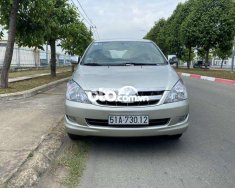 Toyota Innova  G  2006 - Bán xe Toyota Innova G sản xuất 2006, màu bạc, giá 240tr giá 240 triệu tại Tp.HCM