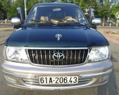 Toyota Zace GL 2005 - Bán xe Toyota Zace GL năm sản xuất 2005 còn mới, 258tr giá 258 triệu tại Tp.HCM