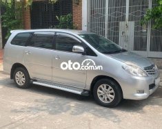 Toyota Innova   G   2009 - Bán xe Toyota Innova G năm sản xuất 2009, màu bạc, 260tr giá 260 triệu tại Tp.HCM