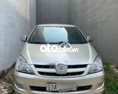 Toyota Innova   G 2006 - Bán Toyota Innova G sản xuất 2006, màu bạc, 200 triệu giá 200 triệu tại Tp.HCM