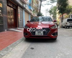 Hyundai Avante  ATH   2020 - Bán Hyundai Avante ATH sản xuất năm 2020, màu đỏ, giá chỉ 508 triệu giá 508 triệu tại Hà Nội