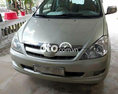 Toyota Innova G  2007 - Xe Toyota Innova G sản xuất 2007, màu bạc giá cạnh tranh giá 235 triệu tại Nghệ An