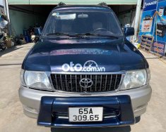 Toyota Zace GL 2001 - Cần bán Toyota Zace GL sản xuất năm 2001, màu xanh lam  giá 140 triệu tại Tiền Giang