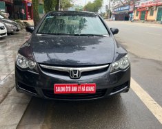 Honda Civic 2008 - Cần bán xe Honda Civic 1.8 MT năm sản xuất 2008, màu xanh lam, giá chỉ 275 triệu giá 275 triệu tại Hà Giang