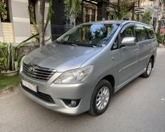 Toyota Innova E 2012 - Bán ô tô Toyota Innova E đời 2012, màu bạc, 335tr giá 335 triệu tại Hà Nội