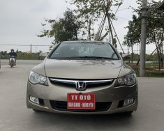 Honda Civic 2008 - Bán ô tô Honda Civic năm 2008, xe gia đình, giá 275tr giá 275 triệu tại Hưng Yên