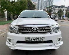Cần bán Toyota Fortuner sản xuất 2011, màu trắng, xe nhập còn mới giá 468 triệu tại Hà Nội