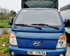 Hyundai Porter 2008 - Bán Hyundai Porter II sản xuất năm 2008, 230 triệu giá 230 triệu tại Hà Nội