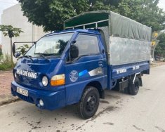 Hyundai Porter 2008 - Cần bán Hyundai Porter sản xuất 2008, màu xanh lam giá 165 triệu tại Phú Thọ