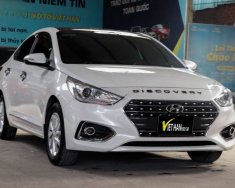 Cần bán lại xe Hyundai Accent sản xuất năm 2019, màu trắng, giá tốt giá 406 triệu tại Tp.HCM