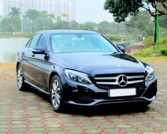 Bán Mercedes C200 2.0AT sản xuất 2016, xe nhập giá 950 triệu tại Hà Nội