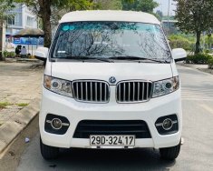 Cửu Long 2020 - Cần bán xe Dongben X30 sản xuất 2020, màu trắng giá 188 triệu tại Hà Nội