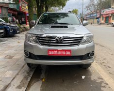 Toyota Fortuner 2014 - Cần bán lại xe Toyota Fortuner 2.5G 4x2 MT năm sản xuất 2014, màu bạc số sàn giá 650 triệu tại Hà Giang