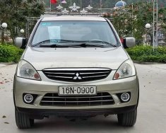 Mitsubishi Zinger 2009 - Cần bán xe Mitsubishi Zinger sản xuất năm 2009, màu vàng, 279 triệu giá 279 triệu tại Hải Phòng