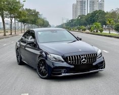 Mercedes-Benz C300 2019 - Màu xanh lam giá 1 tỷ 699 tr tại Bình Thuận  