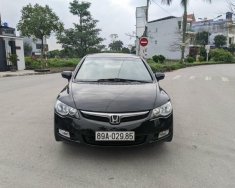 Honda Civic 2008 - Màu đen số sàn, 225 triệu giá 225 triệu tại Hưng Yên