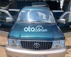 Toyota Zace 2003 - Cần bán gấp Toyota Zace GL sản xuất năm 2003, giá 190tr giá 190 triệu tại Đồng Tháp