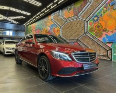 Mercedes-Benz C200 2019 - Màu đỏ, biển Hà Nội giá 1 tỷ 460 tr tại Nghệ An