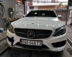 Mercedes-Benz C300 2018 - Màu trắng giá 1 tỷ 379 tr tại Bình Thuận  