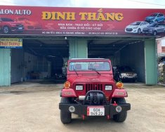 Jeep 1989 - Màu đỏ, nhập khẩu chính chủ giá 350 triệu tại Đồng Nai